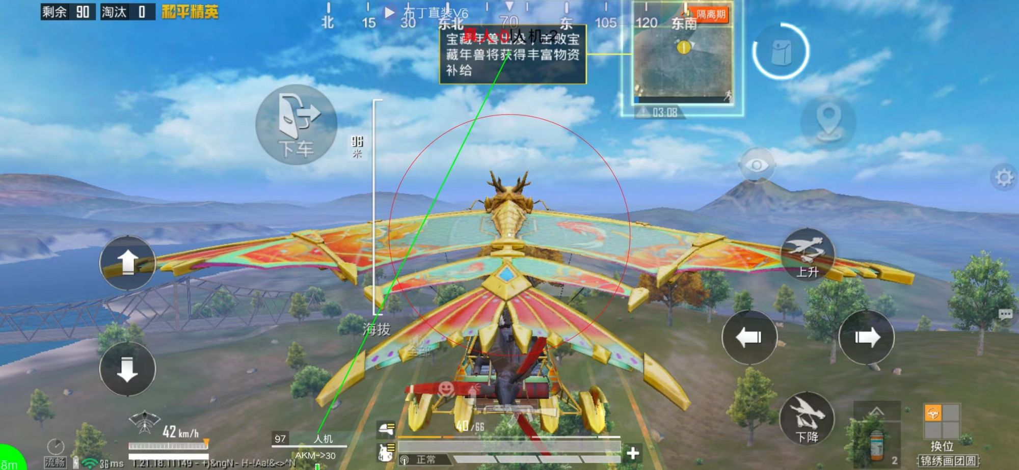 突破游戏界限:探索和平精英辅助工具的神秘世