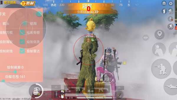 和平精英辅助【哮天犬】