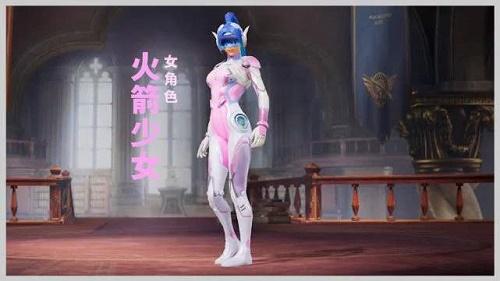 和平精英辅助《战神w》直装全网首发吃鸡吃到手软