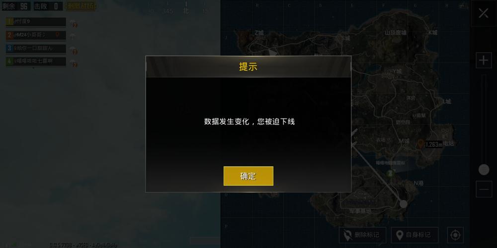 和平精英辅助【彩虹】